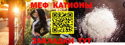 MDMA Малоярославец