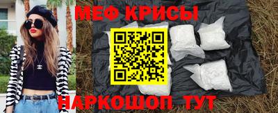 MDMA Малоярославец