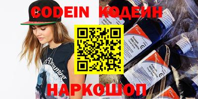 MDMA Малоярославец