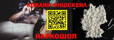 MDMA Малоярославец