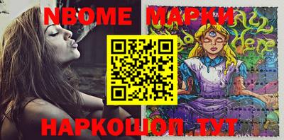 мяу мяу мука Мариинск