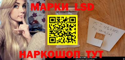 мяу мяу мука Мариинск