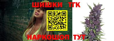 MDMA Малоярославец