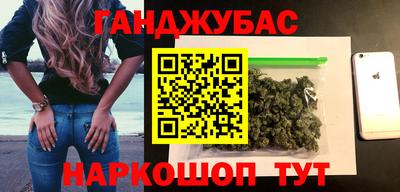 MDMA Малоярославец