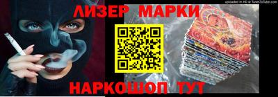 MDMA Малоярославец
