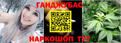 мяу мяу мука Мариинск