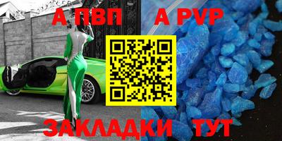 MDMA Малоярославец