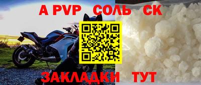 MDMA Малоярославец