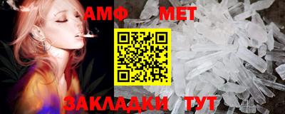 MDMA Малоярославец