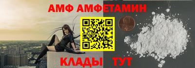 MDMA Малоярославец