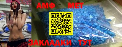 MDMA Малоярославец