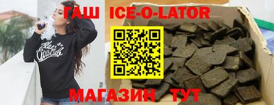 мяу мяу мука Мариинск