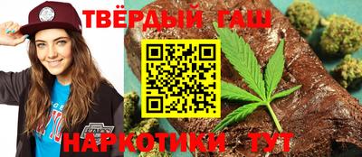 мяу мяу мука Мариинск
