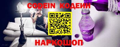 MDMA Малоярославец